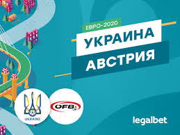 Сборная австрии добилась важной для себя победы, выиграв с минимальным счетом 1:0. Kznmpsrxiyfx9m