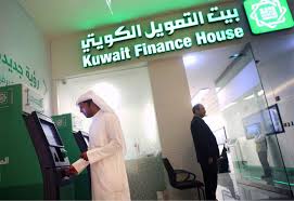 Neither finance house nor its other partners will ever require you to pay a deposit for an unsecured loan. Kuwait S Kfh Says Aub Merger To Create 101bn Banking Giant Arabianbusiness