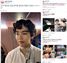 Army painted me #taehyung #v #bts taehyung selca, namjoon, hoseok. V Bts Ulang Tahun Foto Foto Gemas Postingan Jimin Bikin Tagar Vmin Trending