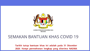 Sumber daya alam atau sda adalah potensi alam yang bisa dimanfaatkan untuk memenuhi kebutuhan manusia. Permohonan Semakan Bantuan Khas Covid 19 Rm100 Sehari Nadma