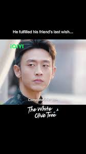 White Olive Tree Ending Benjamin