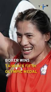 🥊 Olympic Medalist in the House! 🥉🔥 Wu Shih-Yi