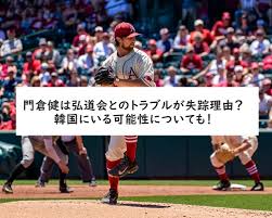 フロイドとは双子の兄弟。 丁寧で物腰も柔らかいが……。 学年：2年 / 誕生日：11月5日 / 身長：190cm / 年齢：17歳. 6ufuxzk3 X9z1m
