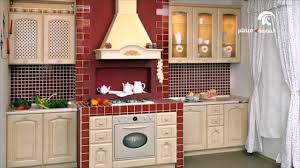 إليك سيدتي نصائح لتصميم المطابخ بطريقة جميلة Youtube