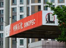 Welcome to the official twitter page of hong leong bank (hlb) and hong leong islamic bank (hlisb). Sinopec To Acquire Stake In Hin Leong S Partially Owned Oil Storage Terminal