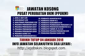 Check spelling or type a new query. Jawatan Kosong Pusat Perubatan Ukm Ppukm 04 Januari 2018