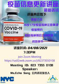 See more ideas about japanese lacquerware, japanese inro, parfume bottle. Covid 19 Updates And Resources Jan 2021 Apr 2021 Cmp