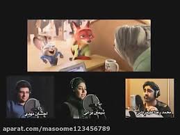 Check spelling or type a new query. Ù¾Ø´Øª Ù…ÛŒÚ©Ø±ÙˆÙÙˆÙ† Ø´Ù‡Ø± Ø­ÛŒÙˆØ§Ù†Ø§Øª Ø§Ø³ØªØ§Ø¯ÛŒÙˆ Ù†Ù…Ø§Ù‡Ù†Ú¯