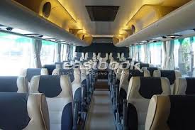 Majlis bandaraya shah alam (mbsa) kini dalam proses. Plusliner Express Bus Online Ticket In Malaysia Easybook My