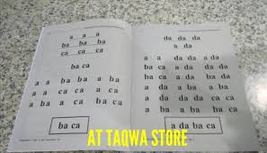 Bacakanlah buku secara rutin untuk anak anda di mana situasi tetapkanlah waktu belajar dan durasi untuk mengajarinya membaca. Jual Bacalah Cara Cepat Belajar Membaca Per Jilid 1 3 Di Lapak At Taqwa Store Bukalapak
