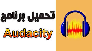 تحميل اودا سيتي Tech Company Logos Company Logo Logos