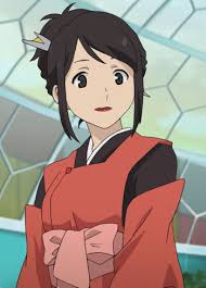 Characters in Towa no Quon