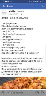 Kerrie Hoender Sosaties Chicke Recipes Braai Recipes Recipes