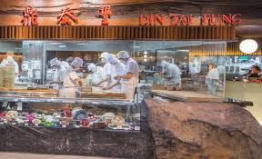 See 1,208 unbiased reviews of din tai fung, rated 4.5 of 5 on tripadvisor and ranked #3 of 572 restaurants in bellevue. Contact Us é¼Žæ³°è± Din Tai Fung