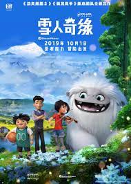 Abominable 2019 Trailers Tv Spots Clips Featurettes Images And Posters Movie Posters Original Movie Posters New Movie Posters