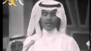لي ثلاث ايام الفنان محمد عبدة حفلة قديمه جدا youtube. ØªØ­Ù…ÙŠÙ„ Ù…Ø­Ù…Ø¯ Ø¹Ø¨Ø¯Ù‡ Ø®Ø°ÙŠØªÙ†ÙŠ ÙŠØ§Ø²ÙŠÙ† Ø¹ÙˆØ¯ Ù‚Ø¯ÙŠÙ… Ø±ÙˆÙˆÙˆÙˆØ¹Ù‡ Ø¬Ø¯Ø§ Ø¬Ø¯Ø§