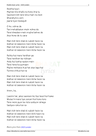 Rootha Kyun Lyrics PDF Download
