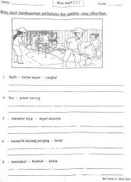 Koleksi ujian mac oti 1 bahasa melayu tahun 1 hingga tahun via sumberpendidikan.com. Latihan Bina Ayat Tahun 1 2 3 17no1 Com çœ‹é ­æ¢ Malay Language Anime Background Reading