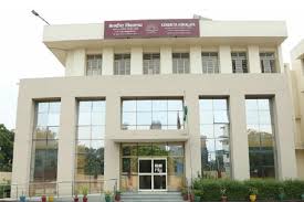 There is a kendriya vidyalaya which is not only the best in delhi, but the best in india. Kendriya Vidyalaya Sector 25 Rohini New Delhi Admission Fee Affiliation