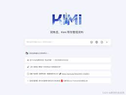 免费AI网站集合！_ai集合网站-CSDN博客