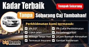 Kak nah kereta sewa langkawi. Kereta Sewa Langkawi 2020 Di Lkg Airport Murah Big Thumb