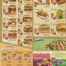 Dairy Queen Dq Sandwiches Bahrain