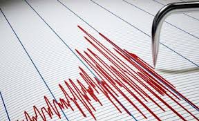 Gelişmelerden ve son dakika haberlerinden ilk siz haberdar olun! Izmir De Deprem Mi Oldu 11 Subat Son Dakika Depremi Timeturk Haber