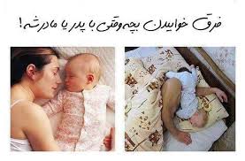 Image result for ‫عکس خنده دار‬‎