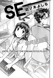 Read Se Chapter 3 : Fulfilling The President S Dream Together on  Mangakakalot