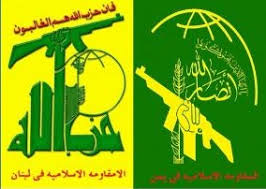 واکنش انصارالله یمن به ادعای ائتلاف سعودی درباره حزب الله لبنان