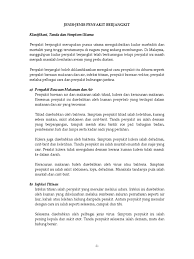 Virus ini bekerja dengan cara menyerang sistem imun atau kekebalan tubuh manusia. Penyakit Yang Merebak Disebabkan Oleh Vektor Ialah