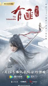 Nonton action terbaru dengan subtitle indonesia. The Unbeatable In 2021 Movies Chinese Movies Action Movies
