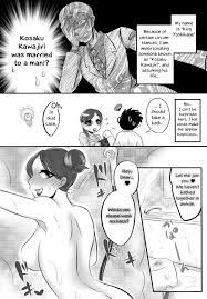 Milf Hentai Nante Romantic Nano | What's With This Romance?- Jojos Bizarre  Adventure Hentai KIMONO – IMHENTAI.INFO