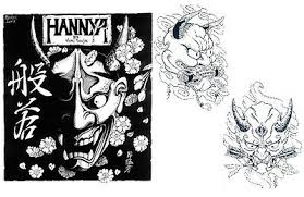 See more ideas about japanese tattoo, japanese art, japan art. Tattoo Design Drawing Book Japanese Hannya Mask By Horimouja Flash Reference 16 66 Picclick