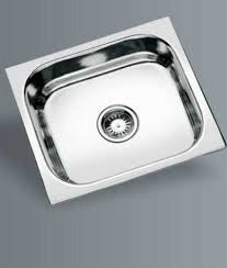 stainless steel kitchen sink