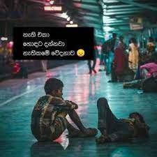 Check spelling or type a new query. Friends Archives Status Quotes