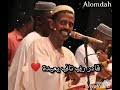 من للحيارى لدرب الحق يرشدهم من بعد ما ضيّعوا الأخلاق والدينا! Ø¬ÙØ¨ØªÙ†Ø§ ÙˆØ¹Ø´ØªØ§ Ø¯Ù†ÙŠØ§Ùƒ Mp3