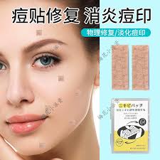A must buy for 25 years! microneedle acne patch to repair and reduce  inflammation of acne