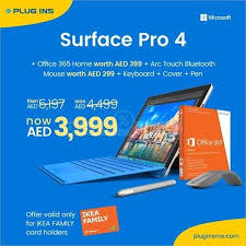 Are You An Ikea Family Card Holder Then Get An Exclusive Offer On Microsoft Surface At Plug Ins Plug Ins Offer Ikea Family Card Ikea Family Microsoft Surface