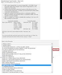 Cara transfer duit dengan maybank2u dari maybank ke bank lain. Cara Transfer Duit Melalui Maybank2u
