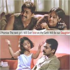 Birthday Song For Daughter In Tamil Movie Movies Quotes In Tamil Surya Jo Rambler Kartinki Movie Love Quotes Movie Quotes Best Love Quotes