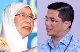 Datuk seri dr wan azizah wan ismail has dismissed calls for her to step down as deputy prime minister and make way for her. Keep Cool Wan Azizah Tells Azmin Over Anwar Appointments The Star