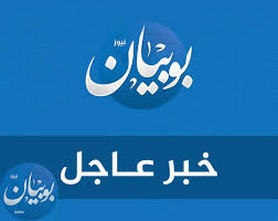 تم اعتقال مراسلة قناة الجزيرة القطرية، بالقدس الشريفة، جيفارا البديري، مساء اليوم السبت، أثناء تغطيتها الأحداث الجارية في حي الشيخ جرّاح. Ø¹Ø§Ø¬Ù„ Ù…Ø­Ø§Ù…ÙŠ Ù…Ø±Ø§Ø³Ù„Ø© Ø§Ù„Ø¬Ø²ÙŠØ±Ø© Ø¬ÙŠÙØ§Ø±Ø§ Ø§Ù„Ø¨Ø¯ÙŠØ±ÙŠ Ø³Ù„Ø·Ø§Øª Ø§Ù„Ø§Ø­ØªÙ„Ø§Ù„ Ø§Ø¹ØªØ¯Øª Ø¨Ø§Ù„Ø¶Ø±Ø¨ Ø¹Ù„Ù‰ Ø¬ÙŠÙØ§Ø±Ø§ Ø£Ø«Ù†Ø§Ø¡ Ø§Ø¹ØªÙ‚Ø§Ù„Ù‡Ø§ ÙˆØ®Ù„Ø§Ù„ Ù†Ù‚Ù„Ù‡Ø§ Ù„Ù…Ø±ÙƒØ² Ø§Ù„Ø´Ø±Ø·Ø© Bobiannews