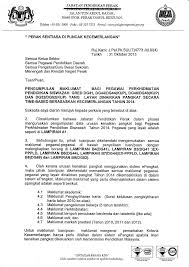 Kenaikan pangkat tbbk dilaksanakan tanpa kekosongan jawatan setelah ppp memenuhi tempoh keputusan rayuan adalah berdasarkan semakan semula dokumen sokongan dan borang dari 6 orang guru yang telah melepasi syarat untuk kenaikan pangkat dari dg 41 ke dg 44, hanya 2. Pengumpulan Maklumat Bagi Ppps Tbbk 2014 Pdf