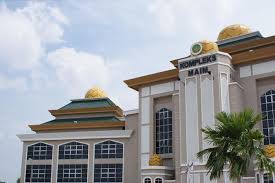 Sebagai negara dengan penduduk yang mayoritas. Melaka Tubuh Jabatan Pendidikan Islam Yayasan Dakwah Islamiah Malaysia