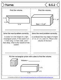 Each question is a chance to learn. 6th Grade Geometry Quizzes Geometry 6th Grade Math Assessments