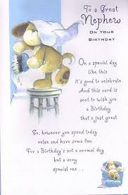 1st Birthday Greetings For Nephew Birthday Wishes For Nephew Submited Images Pic2fly Nephew Birthday Quotes Happy Birthday Nephew Quotes Happy Birthday Nephew