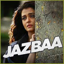 Pin On October Uploads