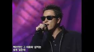 2020년 현재 서울시립대학교 건축학부 겸임. ê¹€ì •ë¯¼ ì• ì¸ Mp3