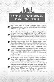 The popular names of this surah are the following: Tafsir Al Quran Nik Abdul Aziz Nik Mat Surah Al Fatihah